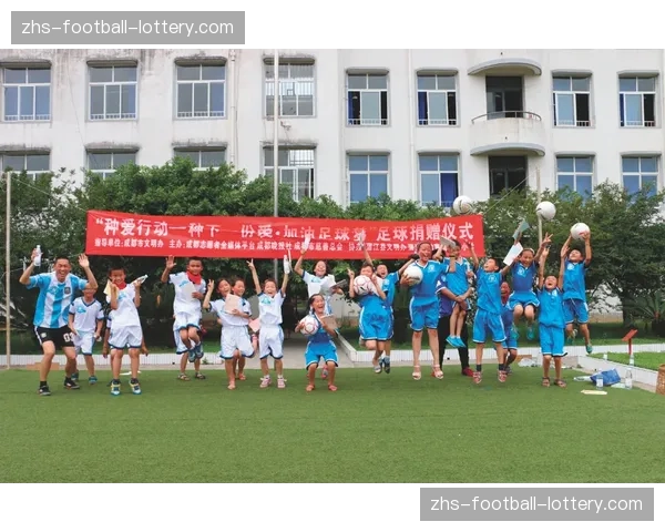 “为足球行走”慈善活动在意大利多座意甲城市同时举行