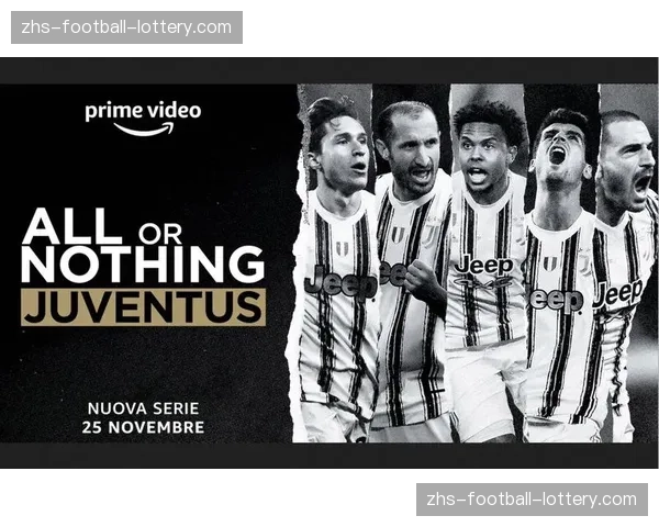 亚马逊公布纪录片《孤注一掷》第三季拍摄计划，将跟随一支英超球队