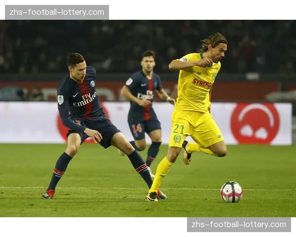 法国甲级联赛：南特主场一分险胜昂迪耶，稳固联赛前三位置